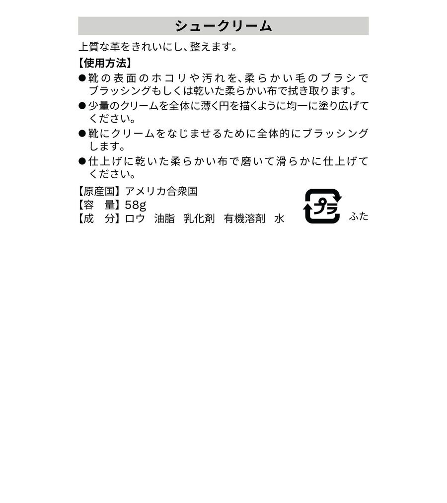 シュー クリーム mens womens 1000 | COLE_HAAN