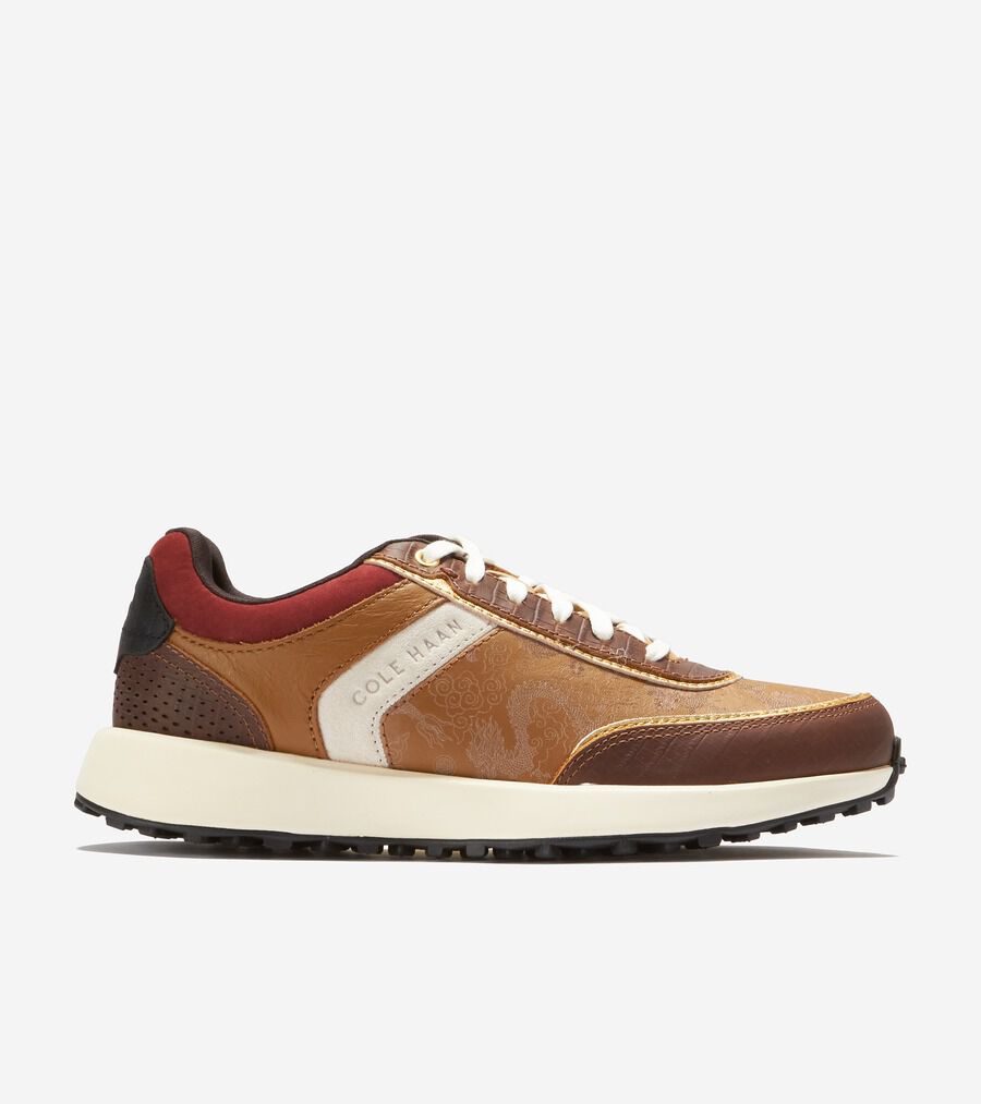 Cole sales haan lunar