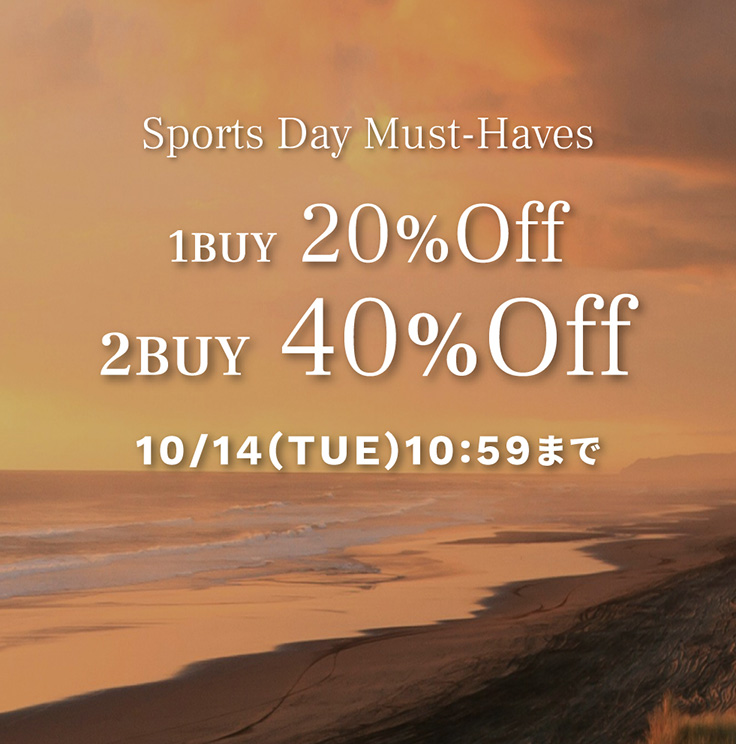SportsDayMust-Haves