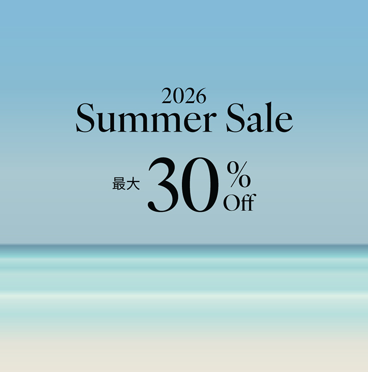 wintersale