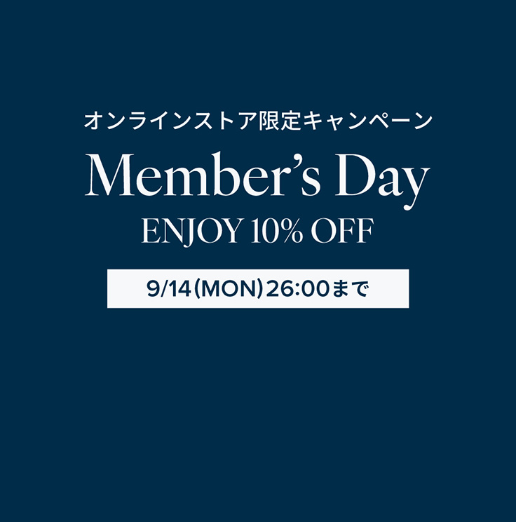 membersday