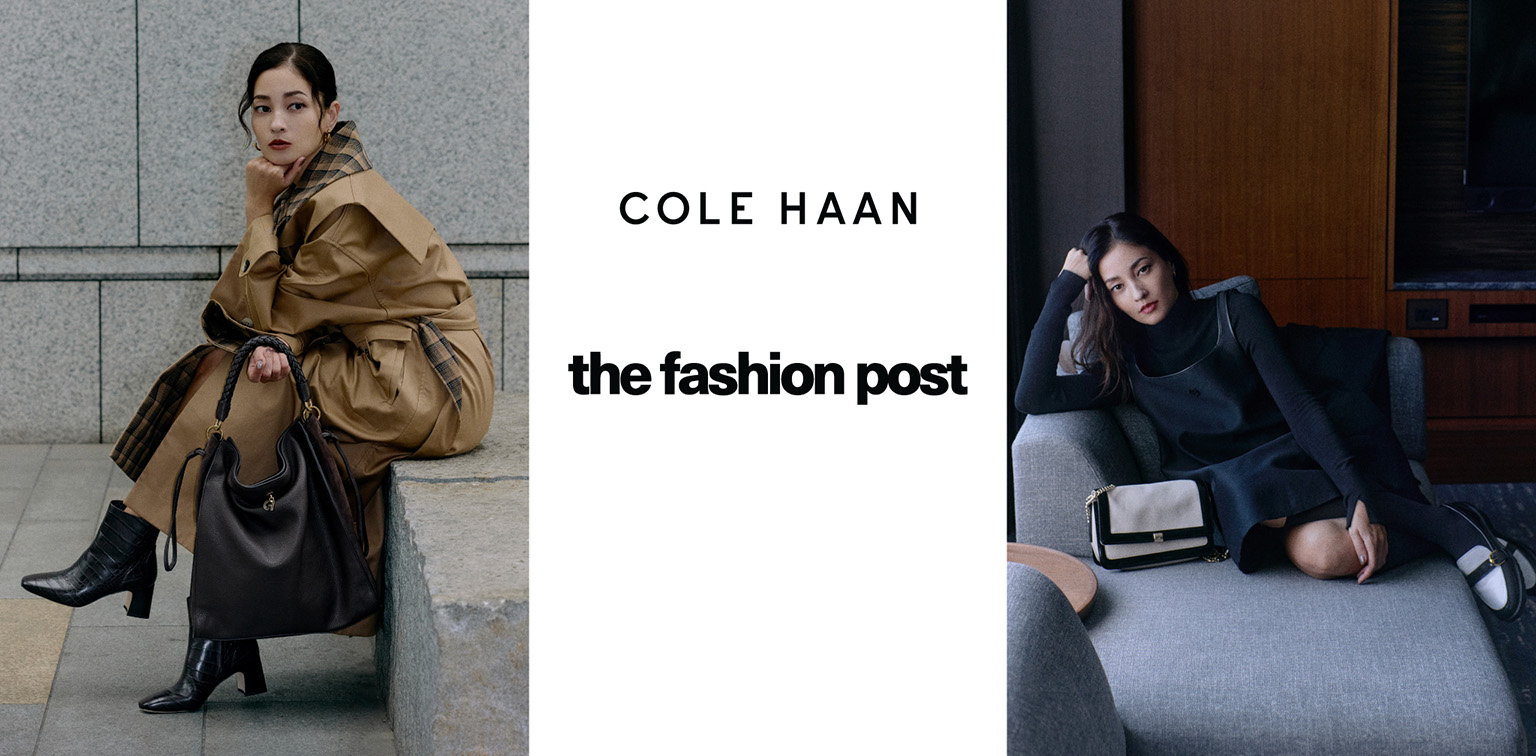 Cole haan jp discount