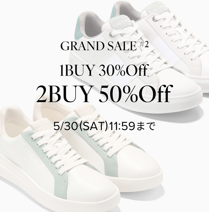 コール ハーン公式】1BUY30%OFF 2BUY50%OFF | Cole Haan公式オンライン