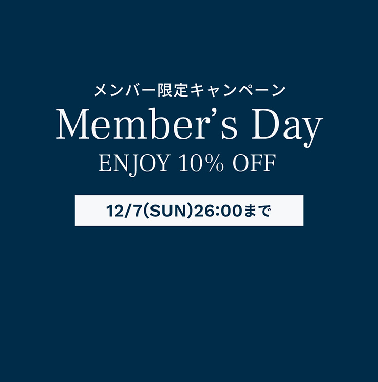 membersday