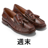週末