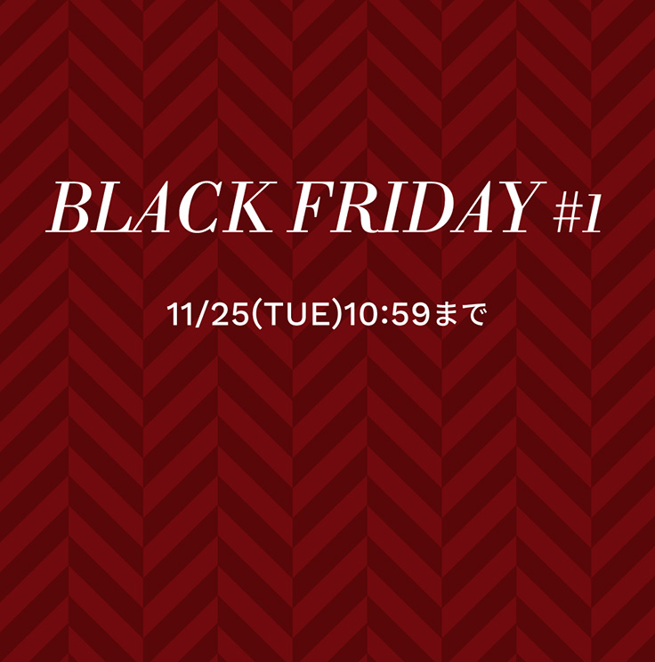 Black Friday