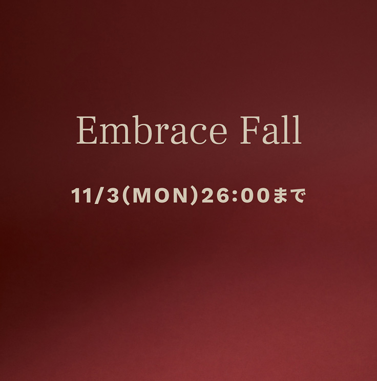 EmbraceFall