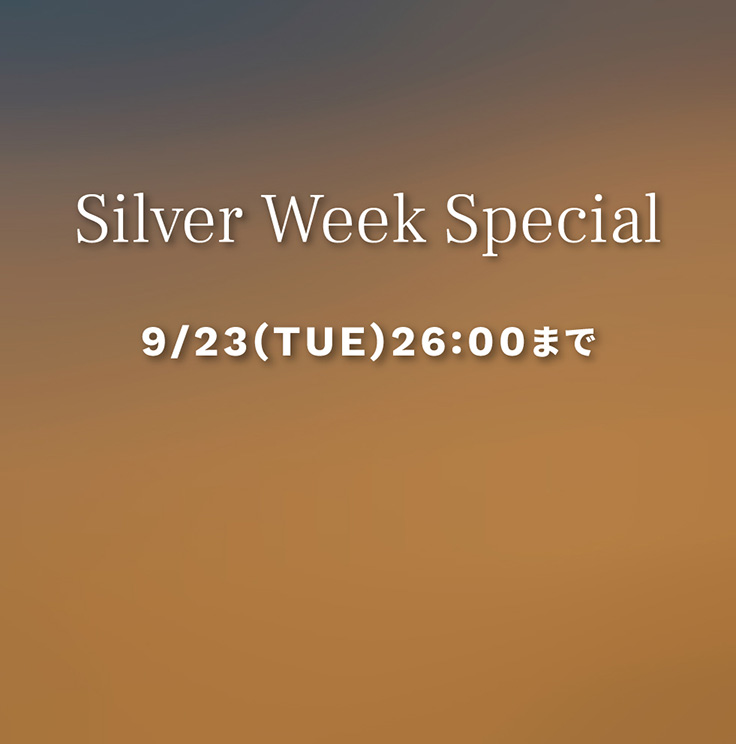 SilverWeekSpecial