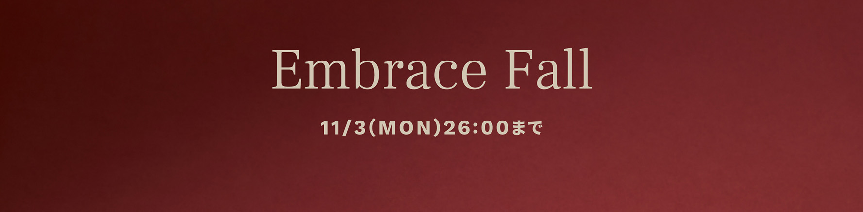 EmbraceFall