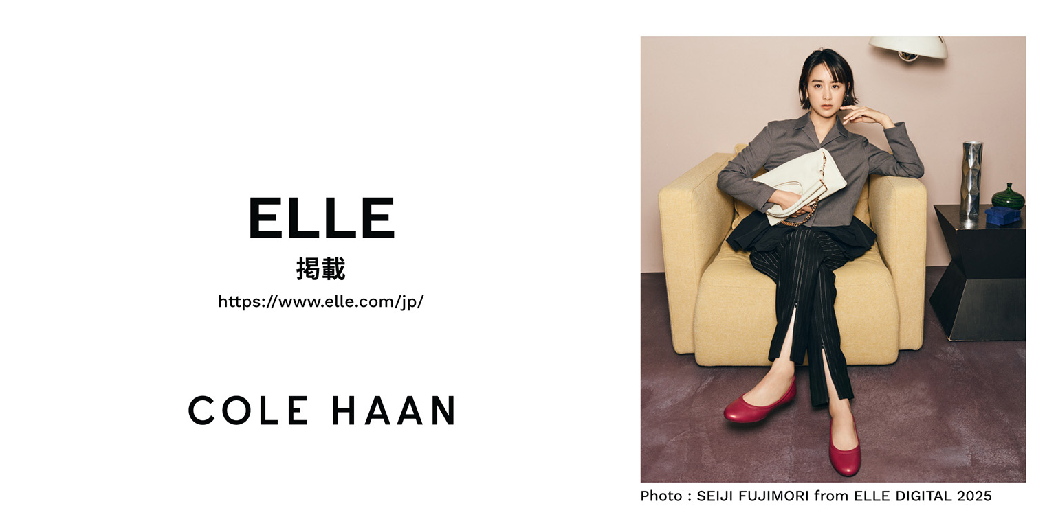 公式】コール ハーン (Cole Haan)オンラインストア