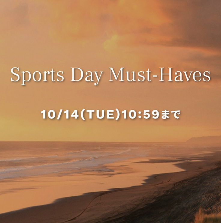 SportsDayMust-Haves