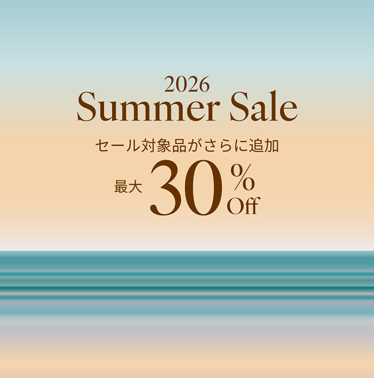 wintersale