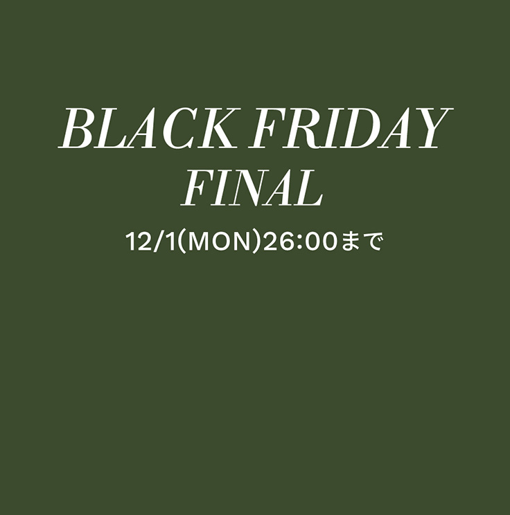 Black Friday