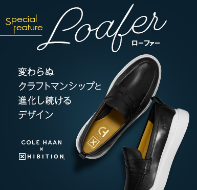 コール ハーン公式 メンズ ローファー タッセル ドライビングシューズ Cole Haan公式オンラインストア