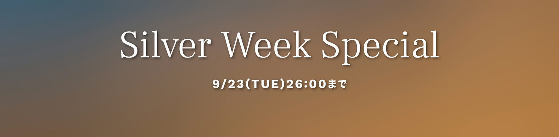 SilverWeekSpecial