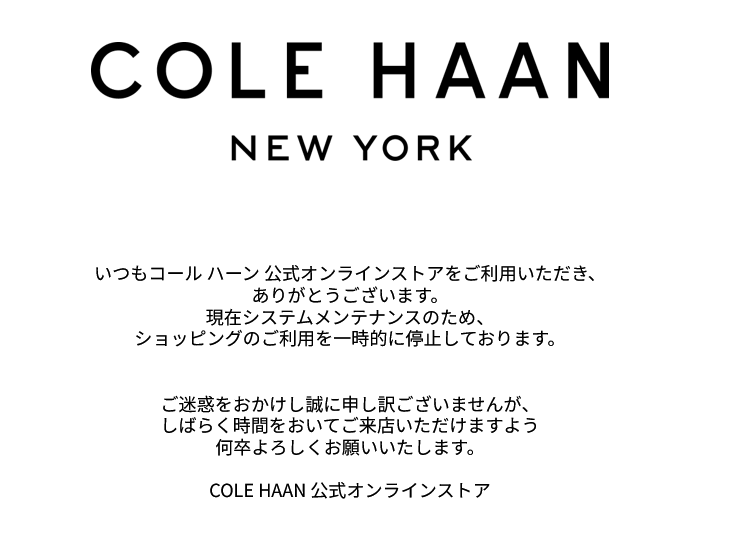 www.colehaan.co.jp will be back soon